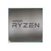 Procesor AMD Ryzen 5 5600G 6C/12T, 3.9-4.4GHz, 16MB, 65W, AM4