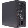Zasilacz XILENCE 650W, 80 PLUS GOLD, PFC aktywne, XN320