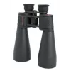 Lornetka Celestron SkyMaster 25x70
