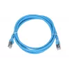 Extralink Cat.6A S/FTP LAN Patch Cord 2m, miedź kabel sieciowy Twisted Pair 10Gbit/s