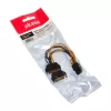 Wewnętrzny kabel zasilający Akasa AK-CBPW13-15 0,15 m
