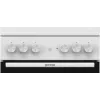 GORENJE KITCHEN GK5A22WH