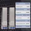 Extralink SFP28 25G 2-Pack | Moduł SFP28 | 25Gbps, LC/UPC Duplex, 1310nm, 10km, jednomodowy, transceiver sieciowy z funkcją DOM