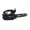 NAC pilarka spalinowa 25,4cc 25cm CST25-25AC