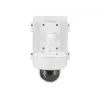 Obudowa i uchwyt Axis 5900-181