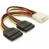 Kabel zasilający SATA HDD 2x DeLOCK 60102 0,112 m