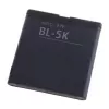 Bateria Extra Digital BL-5K do Nokia C7 N85 N86 1200 mAh Li-ion