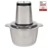 ROZDRABNIACZ PROFICOOK PC-MZ 1227