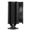 Chłodzenie powietrzne Cooler Master Hyper 212 3DHP Czarny ARGB — wentylator 120 mm, kompatybilne z LGA1700/AM5/AM4