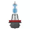 Żarówka halogenowa Osram Night Breaker Laser H8 43W 12V