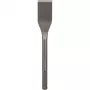 Bosch 2608690098, Metal, 300 mm