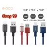 Kabel USB Orsen S9M A na Micro USB 2.1 A 1 m czarny
