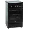 Kuchenka gazowa MPM MPM-56-KGF-21/B — 4-palnikowa stal nierdzewna, piekarnik 54 L, sterowanie pokrętłami