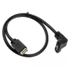 Kabel USB Type-C Streacom ST-USB-E2C-400, USB 3.1 Gen2, długość 400 mm
