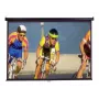 Ekran projekcyjny Elite Screens M100UWH