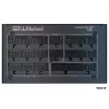 Zasilacz Seasonic ATX3-PRIME-PX-1600 1600 W