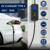 Qoltec Mobilny Ładowarka EV do Samochodu Regulowana 2w1 Type2 | 7kW | 230V | CEE 3 PIN | Wi-Fi | LCD | Przenośna | Wallbox | 5m
