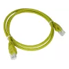 Alantec KKU5CZA1 kabel sieciowy żółty 0,25 m Cat5e U/UTP (UTP)
