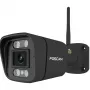 Kamera IP Foscam V5P Bullet 3072 x 1728 pikseli