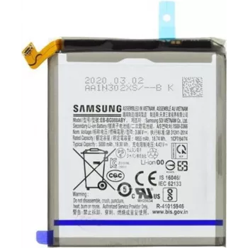 Bateria litowo-jonowa Samsung EB-BG988ABY do G988B Samsung Galaxy S20 Ultra (GH82-22272A)