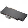 Backplate Phanteks PH-GB6900ASSRX