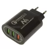 Ładowarka sieciowa USB MACLEAN MCE479B — 3 porty USB, łączna moc 18 W, kompaktowa