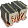 Radiator/Chłodzenie Inter-Tech B-8