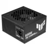 Zasilacz ASUS TUF GAMING 650B EVO — 650 W, 20+4 pin ATX, 80 PLUS Bronze, Czarny