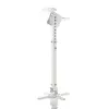 Uchwyt sufitowy do projektora 45-76cm P-107W biały 15KG