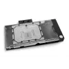Water block EK Water Blocks Nikiel Czarny 27 mm