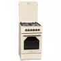 Kuchenka gazowo-elektryczna MPM MPM-56-KRM-14, 56 cm, 4 palniki gazowe, piekarnik elektryczny, kremowy