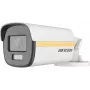 Kamera DS-2CE12DF3T-LFS(2.8mm)