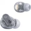 Produkt Beats MQLK3ZM/A