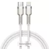 Kabel USB-C na Lightning Baseus Cafule 1 m, 20 W, obudowa cynkowa, biały