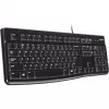 Klawiatura Logitech K120 USB QWERTY hiszpańska czarna (920-002499)