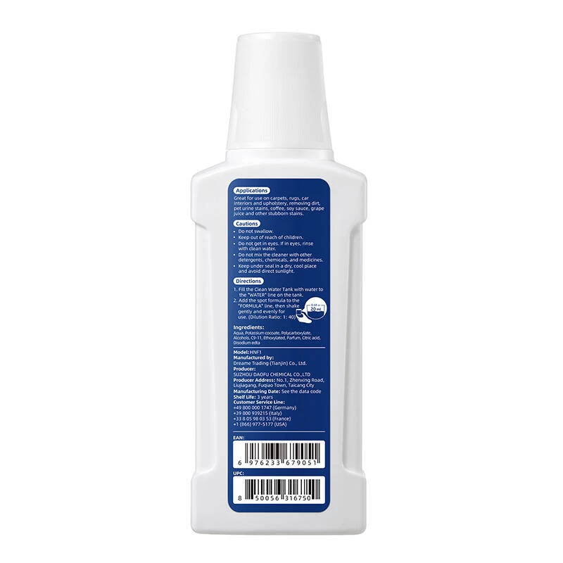Środek do czyszczenia tkanin - 250ML do Dreame N10