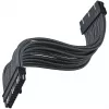 SilverStone PP07E - kabel przedłużający zasilania - ATX, 24-pin (W) do ATX, 24-pin (M) - 30 cm - czarny