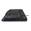 Logitech K120 - Klawiatura - USB - francuska