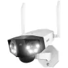 Kamera do monitoringu Reolink Duo-Series-B750 IP Camera