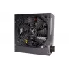 Zasilacz Xilence Performance C XP650R6.2 650 W