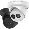 Kamera IP Hikvision DS-2CD2343G2-IU Kopułka 2688 x 1520 pikseli