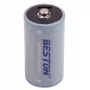 Hismart AA620296