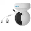 Reolink E Series E540 - 5MP zewnętrzna kamera Wi-Fi, detekcja osoby/pojazdu/zwierzęcia, obrót i pochylenie, 3-krotny zoom optyczny
