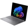 HP OmniBook BZ8K9EA 16 Notebook - 4,8 GHz 40,6 cm - 512 GB SSD - 16 GB RAM - Ekran dotykowy - Windows 11 Home (BZ8K9EA#ABD)