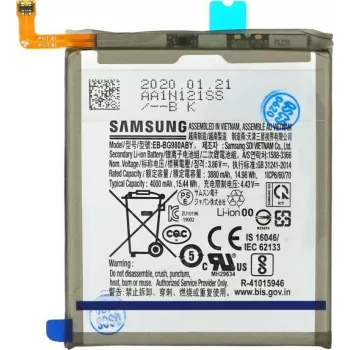 Akumulator litowo-jonowy Samsung EB-BG980ABY do G980F, G981B Samsung Galaxy S20, S20 5G (GH82-22122A)