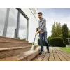 Myjka ciśnieniowa K4 Power Control Flex Home *EU