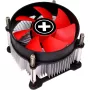 CHŁODZENIE PROCESORA S1700/XC232 XILENCE