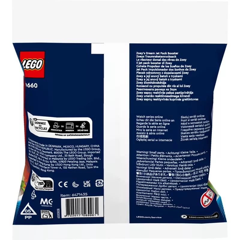 Bricks DREAMZzz 30660 Zoeys Dream Jet Pack Booster