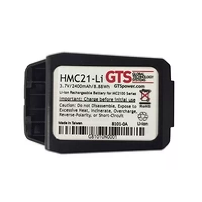 Bateria Motorola MC2100 GTS HMC21-LI do ręcznego komputera mobilnego