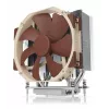 Chłodzenie CPU Noctua NH-U14S TR4-SP3 — wentylator 140 mm, gniazdo TR4/SP3, wysokość 165 mm, 1,03 kg
